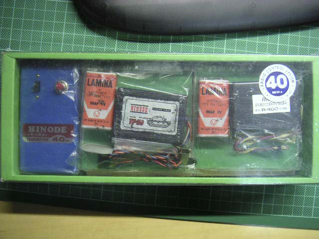 old rc.jpg